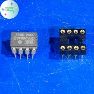 VHDD 1Pc OPA2604AQ Dual Op Amp Second-hand Op Amp Operational Amplifier Replace OPA2604AQ LME49720NA