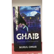 [PRELOVED] NOVEL GHAIB KARYA NURUL OMAR TERBITAN FAJAR PAKEER
