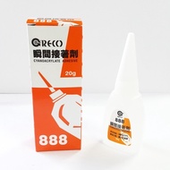 Greco 888 Cyanoacrylate Adhesive 20g