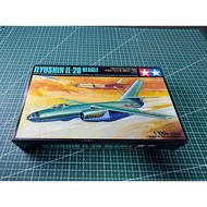 [Ready Stock, Contact If You Have Any Questions] TAMIYA 1/100 ILYUSHIN IL-28 BE