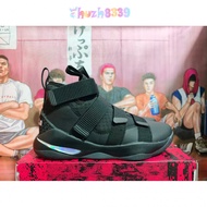 Company Level Classic LeBron Soldier 11 James Soldier 11th Generation Men's Casual Sports Basketball