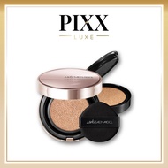 JUNGSAEMMOOL Masterclass Radiant Cushion