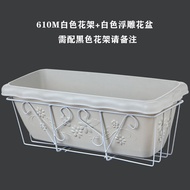 Balcony Flower Rack Hanging Hanging Wrought Iron Railing Garden Outdoor Outdoor Window Sill Succulen