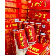 Carton of 24 Cans of Ginseng Tea - Wanglaoji Herbal Tea 310ml