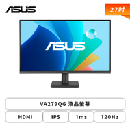 【27型】華碩 VA279QG 液晶螢幕 (DP/HDMI/VGA/IPS/1ms/120Hz/Adaptive Sync/不閃屏/低藍光/內建喇叭/三年保固)