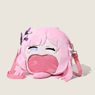 Honkai Impact 3 Elysia Plush Backpack Cute Ita Bag with Big Mouth Design for Anime Fans