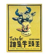 誰是牛頭王 繁體 數字遊戲 親子遊戲 卡game board game