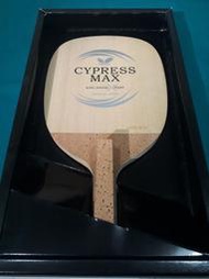 全新 蝴蝶 Butterfly Cypress MAX 10mm J碼