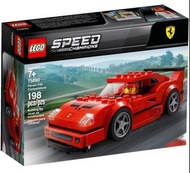 LEGO Speed Champions Ferrari F40 Competizione 75890