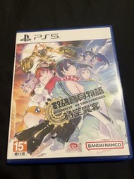 PS5 數碼寶貝物語 網路偵探 駭客記憶