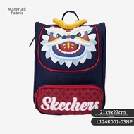 Skechers | Convenient and Fashionable Childrens Sport Backpack
