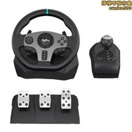 【現貨免運】萊仕達PXN-V9賽車遊戲方向盤兼容PC/PS3/PS4/Xboxone/Switch900度