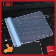 MSRC Clear 12-17 inch Silicone Keypad Protector Notebook Computer Skin Laptop Keyboard Cover Keyboard Film