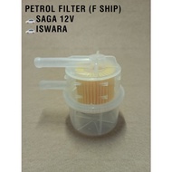 FUEL FILTER / PETROL FILTER PROTON SAGA 12V, ISWARA LMST