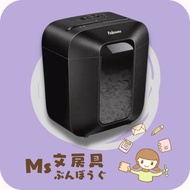 [送貨上門] 美國 Fellowes LX45 粒狀碎紙機 (4x37mm)