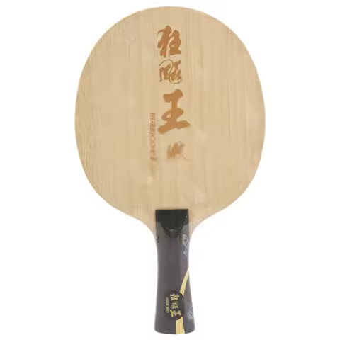 DHS New Hurricane Wang chuqin Carbon Blade with W968-18 Structure Table Tennis Blade