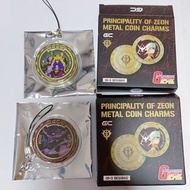 可交換紅渣古❣️高達 金幣 紀念幣 薩比家族 大魔