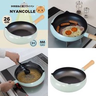 【日本直送】Wahei Freiz 貓咪造型 26cm 不沾平底鍋 IH/明火通用 NyanColle 貓耳深型煎鍋