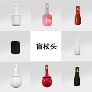 ✨Blind Stick Accessories Foldable Blind Stick Head Can 16mm13mm Head Small Head Red Blue Flash Head 