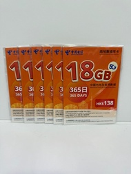 🪁中國電信 🐼5G網絡 香港本地+中國內地18GB數據咭｜中港兩地365天無限數據卡🛷免登記|插卡即用|可循環增值✈️可whats| facebook | instagram｜Line