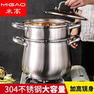 Periuk Sup Keluli Tahan Karat 304 Tebal berbentuk dram Periuk Sup Dua Lapis Periuk Induksi Periuk Su