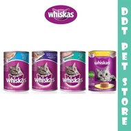 DDT PET STORE  Whiskas Cat Canned Wet Food (400g) Makanan Basah Kucing Comel (400g)