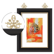 GANTUNGAN 11.5cm Brass Islamic Calligraphy Art Figure Hanger - Muhammad SAW