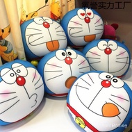 Doraemon Doraemon Doraemon Doraemon Doll Expression Pillow Soft Foam Nano Particle Particle Cushion 
