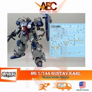 (Master) Waterslide Decal - HG 1/144 Gustav Karl (Fluorescent) FD-03 HGUC Model Water Sticker H097 古