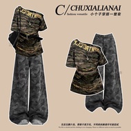 Dopamine Wear Women's Stylish Two-Piece Jeans Outfit