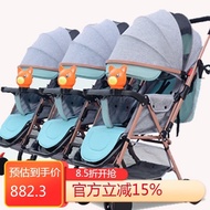 Huaying Twin Baby Stroller Twin Baby Stroller Two Or Three Baby Lightweight Folding Sitting Lying Two-Way Double Trolley