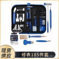 Open Cover Watch Repair Kit Foreign Trade Tool Kit Tool Watch Repair Watch Disassembly 185 Blue Ribb