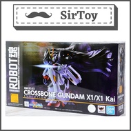 Bandai Robot Damashii (Side MS) Cross Bone Gundam X1/X1 Kai Evolution Spec (60338)