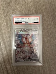 SV3 太晶噴火龍