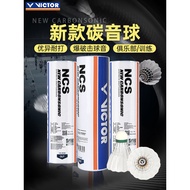victor Victory Badminton NCS Carbon Tone pro New Model Artificial Badminton Balls Durable Co-branded