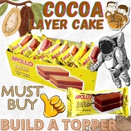 24 packs x 16gm/18gm - Apollo Layer Cake [Original / Chocolate / Strawberry / Chocolate Strawberry /