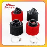 Off-Road Motorcycle ATV Modified 35mm-48mm Caliber Sponge Air Filter Air Filter Filter