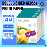 QUAFF Double Sided Photo Paper Glossy A4 Size (120Gsm-300Gsm) 50Sheets High Quality A4 Paper