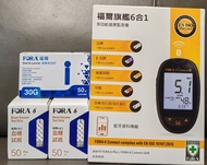 FORA 6 Connect 福爾旗艦6合1多功能健康監測儀