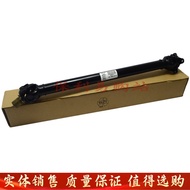 BMW X5 X6 E70 E71 E72 F15 F16 Front Axle Suitable for Transmission Axle CAPW Brand Professional Inst