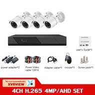 Aisee ชุดกล้องวงจรปิด 4MP 8CH รุ่น cctv camera kit ระบบ AHD กล้องวงจรปิด 8 ตัว แถมฟรีอุปกรณ์ติดตั้ง