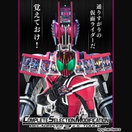 Premium Bandai Kamen Rider Decade CSM Decadriver ver.2 & K-touch Set Decade Driver Belt Rider card