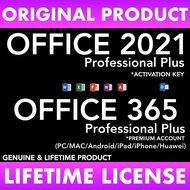 MS OFFICE 365/2021/2019/2016/2013/2010