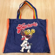 (Updated July 26) Shoulder/hand bags with zippers