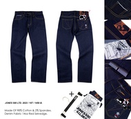 กางเกงยีนส์ JONE500 ผ้ายีนส์ญี่ปุ่น ริมแดง หนา 14Oz. แถมฟรีไม้แขวนพร้อมถุงผ้า