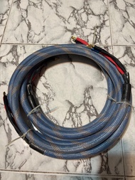 Siltech speaker cable