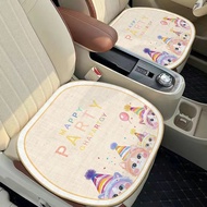 Car Ice Silk Cushion Cute Cartoon Easy-to-Care Seat Cushion Car Long-Sitting Breathable Cool Non-Sli