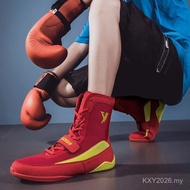 Fast delivery New Men's And women's Boxing And Wrestling Shoes, Comprehensive Training Shoes, Boxing