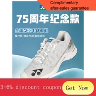 badminton racket Yonex Badminton Shoes/Ultra-Light Four-Generation Anti-Skid Shock Absorption88DProfessional Training Ba