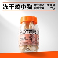 QZee Snacks Dried Freeze Pet Food for Dogs And Cats Sang Trọng Lịch Sựken Egg Yolk Quail Salmon Cod